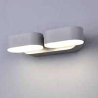 Optonica LED Wall Light Epistar 2x6W Grey Body otočné 7483