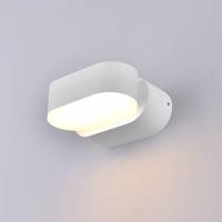 Optonica LED Wall Light Epistar 6W bílé Body otočné 7475