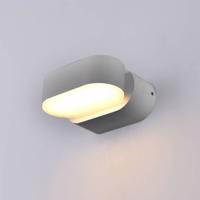 Optonica LED Wall Light Epistar 6W Gray Body otočné 7480