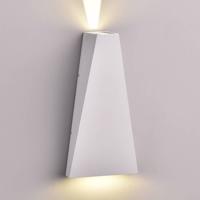 Optonica LED Wall Light Grey Body 7471