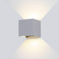 Optonica LED Wall Light Grey Body čtvercové 7453