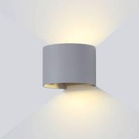 Optonica LED Wall Light Grey Body kruhové 7468