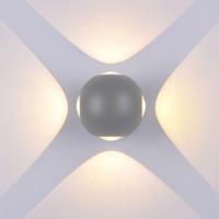 Optonica LED Wall Light kruhové 4 Diods Grey Body 7489