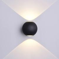 Optonica LED Wall Light kruhové Černá Body 7494