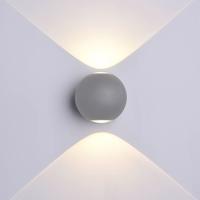 Optonica LED Wall Light kruhové Grey Body 7498