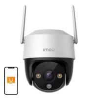 Otočná venkovní WiFi kamera IMOU Cruiser SE+ 5MP