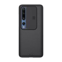 Pouzdro Nillkin CamShield pro Xiaomi 10/10 Pro (černé) 046482