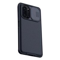 Pouzdro Nillkin CamShield pro Xiaomi Redmi K40 / Pro / Pro+ / Mi 11i / Poco F3 / 11X / 11X Pro (černé) 040465