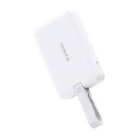 Powerbanka Romoss WMS10 10000mAh 20W (bílá) 070942