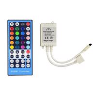 PREMIUMLUX Kontroler RGBW 40 key IR do lED pásek led 8A 96W LUX00468