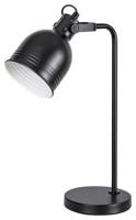 Rabalux Stolní lampa Flint 2240 RB2240