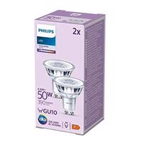 Sada 2x LED žárovka LED GU10 Reflektor 4.6W = 50W 390lm 4000K Neutrální bílá PHILIPS PHSECW0024