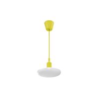 SPECTRUMLED ALBENE ECO LED SMD  18W 230V Teplá bílá YELLOW CABLE SLI044004_YELLOW