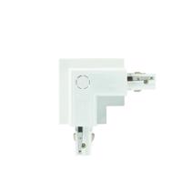 SPECTRUMLED SPS RECESSED CONNECTOR L RIGHT Bílá SPECTRUM WOJ+06508