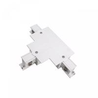 SPECTRUMLED SPS RECESSED CONNECTOR T2 RIGHT Bílá SPECTRUM WOJ+06516