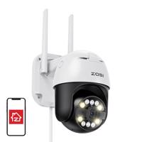 Venkovní IP kamera ZOSI C296 WiFi 8MP dual Pan Tilt IP66 + microSD karta 32GB